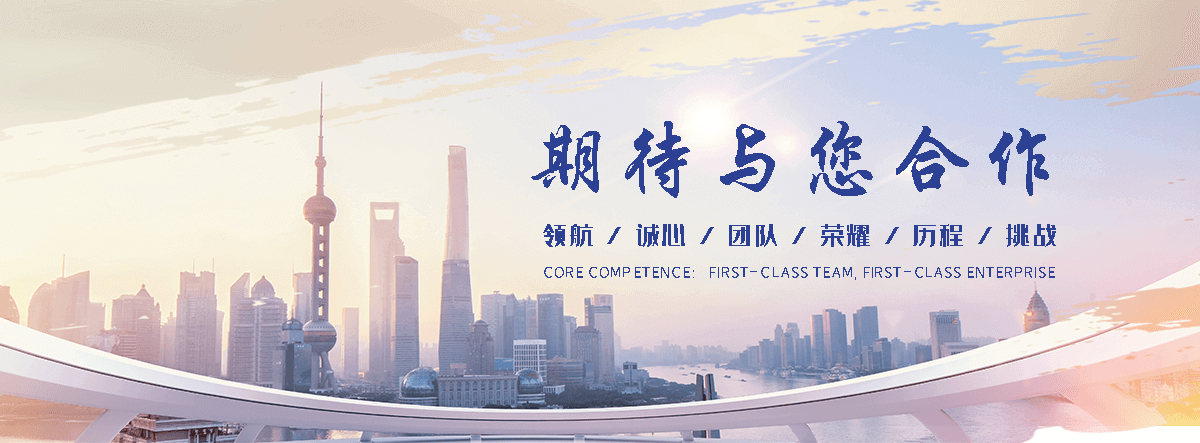 大安Z型钢生产厂家