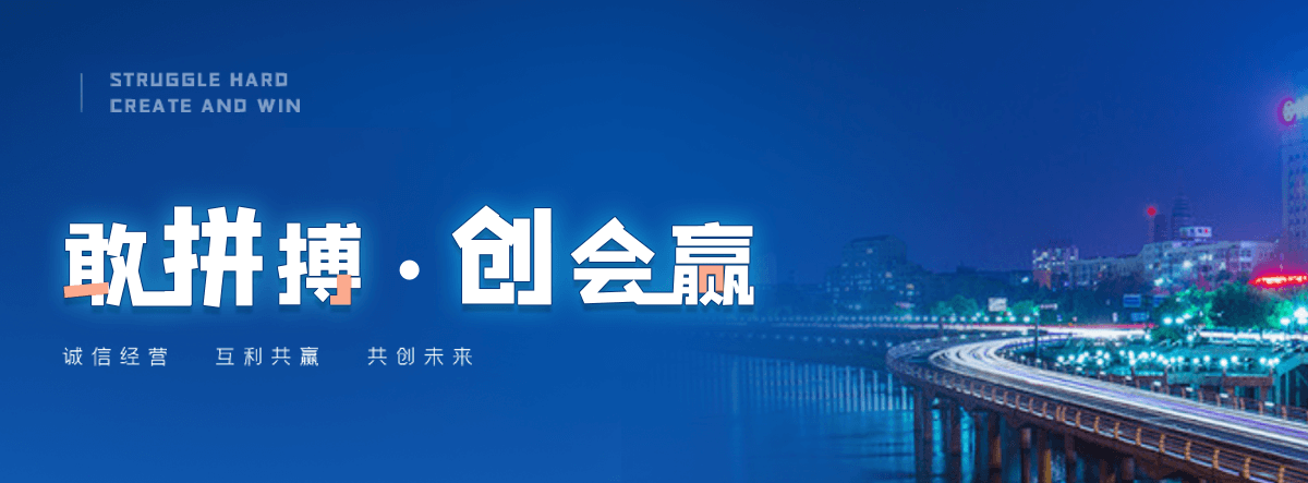 大安U型钢厂家